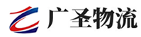 泉州到金乡县物流公司